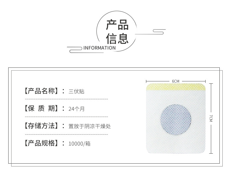 微信图片_20210612213734