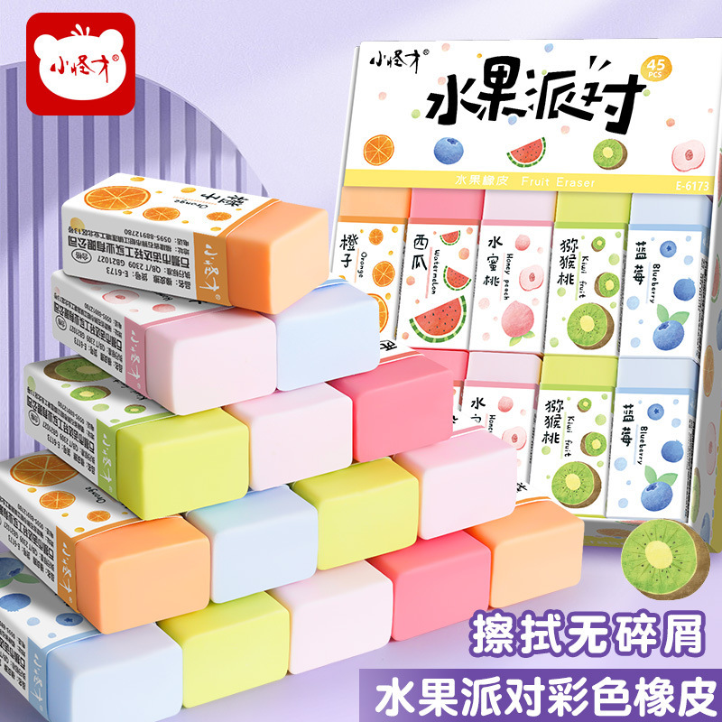 ゼリーサンドイッチの消しゴムはきれいで、跡がないので、かわいい果物を切ることができます。子供の幼稚園の賞品プレゼントです。|undefined