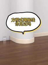 ��̫�ٷ��¿��X�Ͻ����_����ľ���_��6cmֱ߅����4cm���_���Oխ