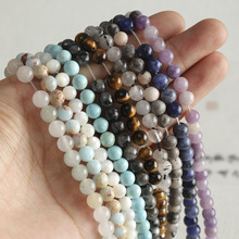 �͹�����ʽ6mm��Ȼʯ����diy������ϰ��A���ӈA�����ɢ����