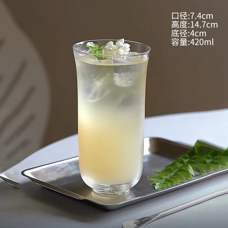 Taza de cóctel de whisky, taza de hockey, taza japonesa de Collins, taza de jugo de frutas ultrafina