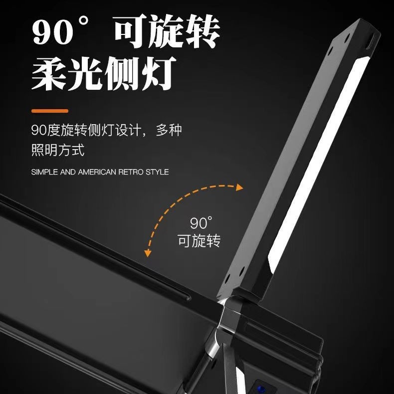 Lámpara de camping plegable con power bank – Multifuncional y recargable por USB