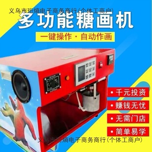 3d��ӡ�Ǯ��C��ȫ�Ԅ��������˙C�Ǯ���ӡ�C�������ǙC��D��