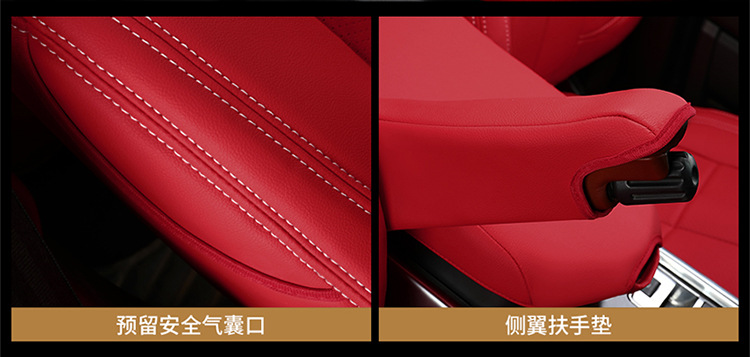 Cross-Border Car-Specific Custom Seat Covers, All-Season Universal Seat Covers, Manufacturer Wholesale, Genuine Leather Business Car