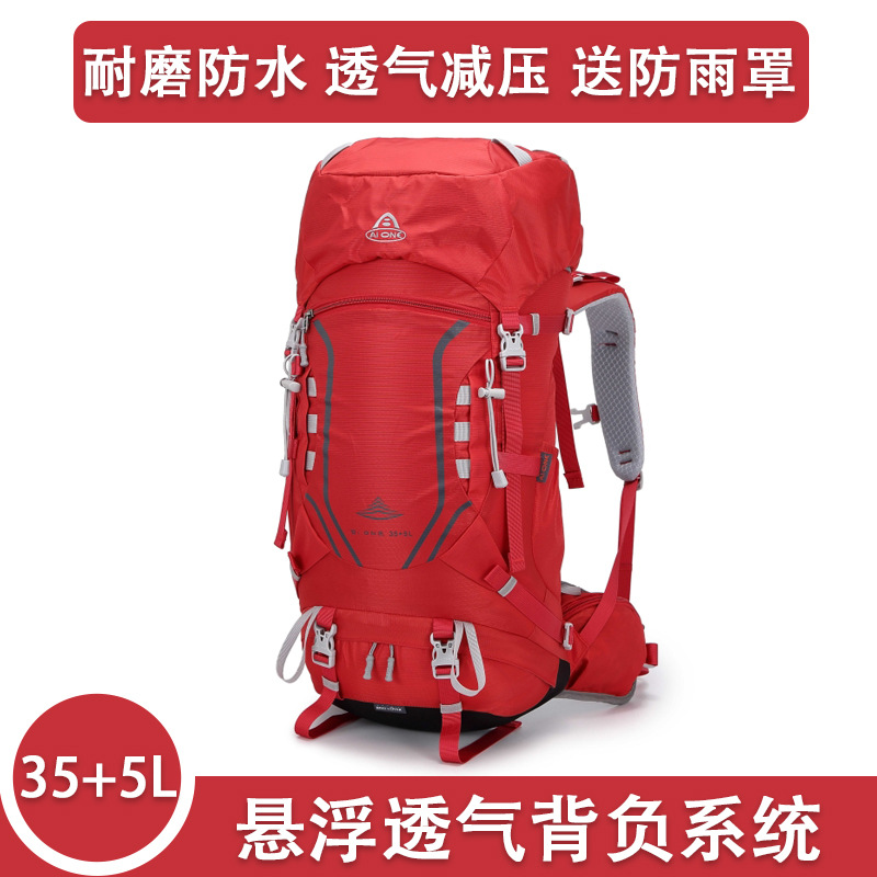 Striped red piggyback system rain cover