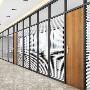 Transparent Glass Office Glass Partition Wall Aluminum Double-Layer Tempered Frosted High Partition Double Glass Louver Sound Insulation