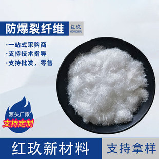 ���Ƶ����cˮ���Է����w�S�����w�S�ͻ�ע���m��105c�������w�S