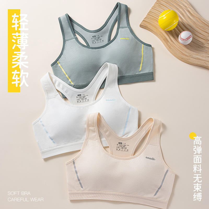 Mody Cotton Girl Underwear Women's plus size Bra for Junior Senior high school Students Mody Cotton Girl Underwear Women's plus size Bra for Junior Senior high school Students