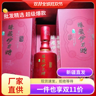 �½������س�Ʒ��������ؼ�Ʒ50��*500mL*6ƿ/��d���Ͱ׾ư��]