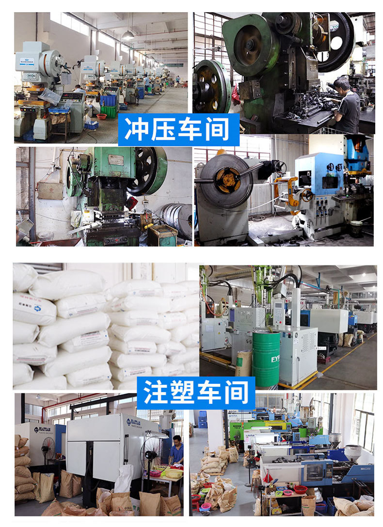 金钻卡簧详情_09