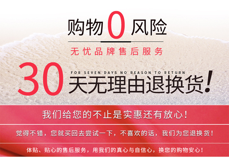 O1CN01aGWAlK1Q3rkPNsHqG_!!2217039911921-0-cib.jpg?sign=412375_MzQ5NDY5MTM3