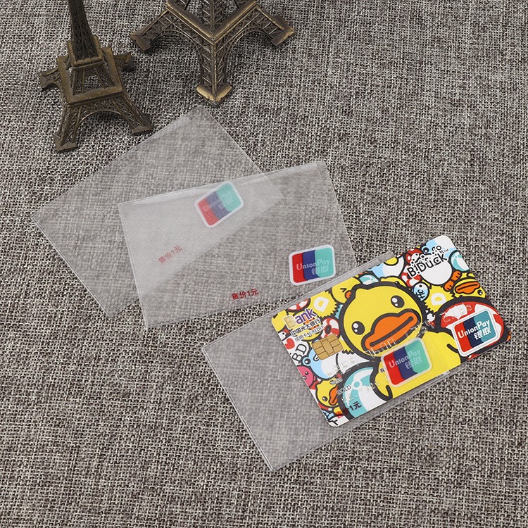 PVC透明证件套身份证卡套批发银行公交卡保护套保险促销礼品定 制