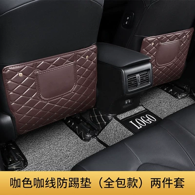 Pad for Interior Use, Chair back anti-kick pad - anti-kick-mat-half-package-brown-coffee-line