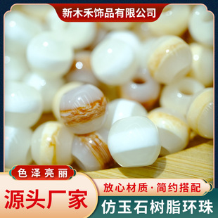 12mm��ֱ֬�����ӗl�y����������OӋ�Ըе���Ӿ�·��b�o�ϼ~���o