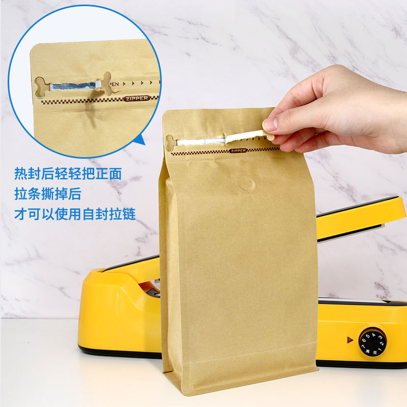 Coffee bean self-sealing bag one-way exhaust valve octagonal aluminum foil packaging bag tea preservation coffee powder pound seal