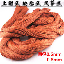 ���]��Ь���aЬ����Ь��݆̥���ֹ�����Ь���hЬ�����~�F��늙C��