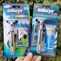 Brand double-layer razor blade, old-fashioned manual razor, 1 blade holder, 6 blades, 3 blades with shaving cream wholesale