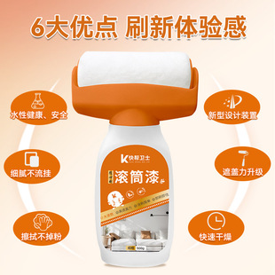 ��ʹ�LͲ��S��ˮ�����z����ð�ɫ���⠝���aȥ�۷�ˮ��ɫ�T��