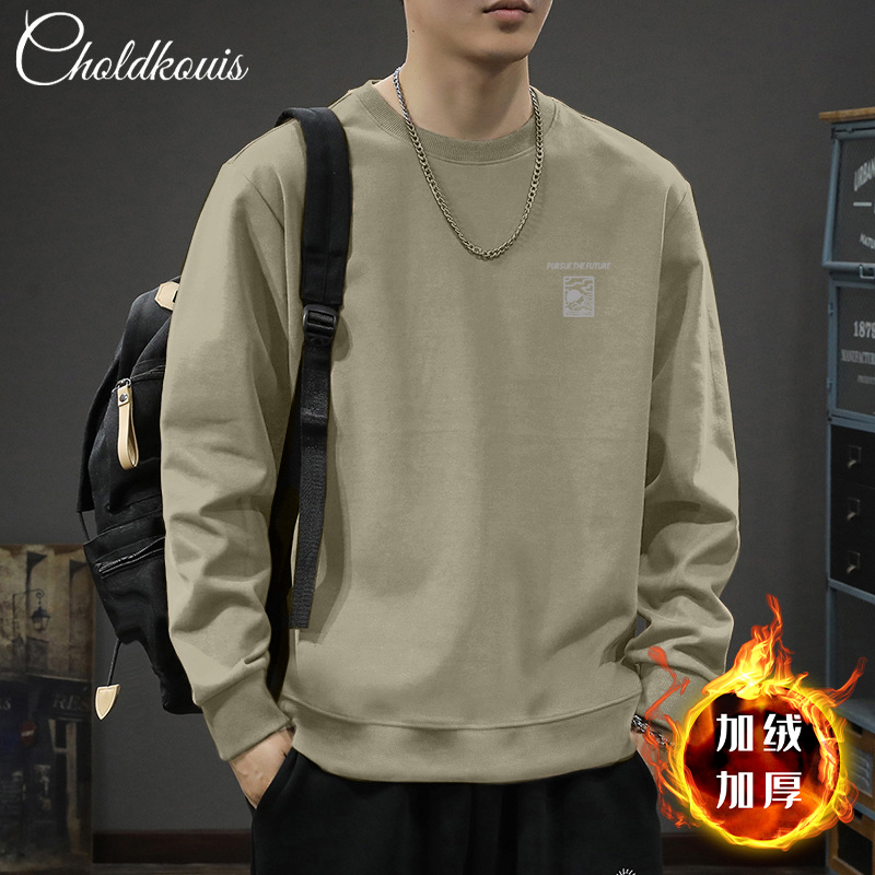 오트밀 그레이 라운드넥 스웨트셔츠 플러스 플리스 스타일-2166【GL】