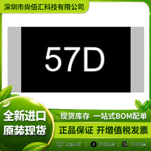 ��Ƭ���� 0603/1608 383k&Omega; +1%���� FRC0603F3833TS