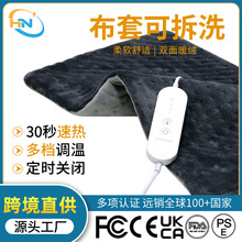 �羳ֱ����ˮϴ���ö����ӟ�ȡů 늟�̺�ӆ��ˌ���ӟ�̺ 늟�̺