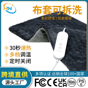 Cross-Border Direct Supply Washable Household Winter Heating Electric Blanket Single Pet Heating Blanket Electric Blanket