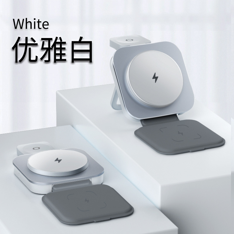Cargador inalámbrico 3 - en - 1 1.9CM de espesor cargador inalámbrico plegable ultra delgado para Apple Huawei 15w
