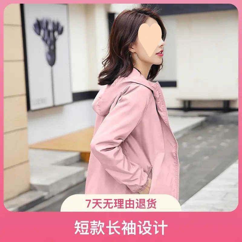 春秋外套女新款休閒小香風情侶薄款風上衣小個子開衫衝鋒衣夾克