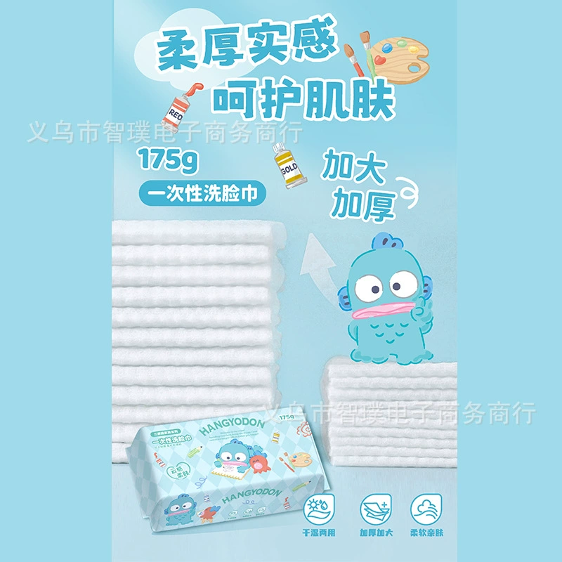 М moist wipes?