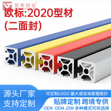 ���I�X�ͲĲ�ɫ�W��2020�������ˮ������X�Ͻ�֧�ܹ���̨�X��