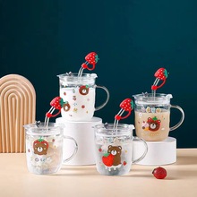 夏日水果卡通吸管玻璃杯家用儿童早餐牛奶杯宝宝水杯带盖马克杯