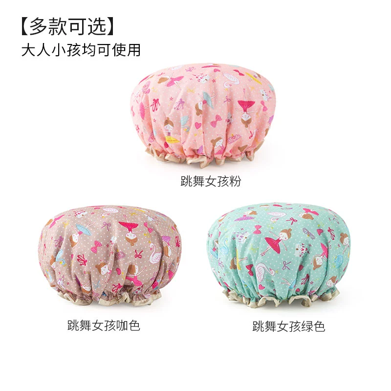 Водонепроницаемый shower cap, детский шлем, чепчик, шляпа, маска для волос, увеличенная толщина