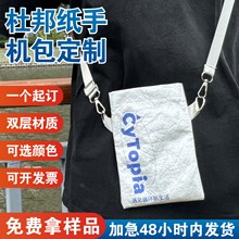 �Űб�����I�YƷС����ˮͨ�چμ����X���֙C���Ű���F؛