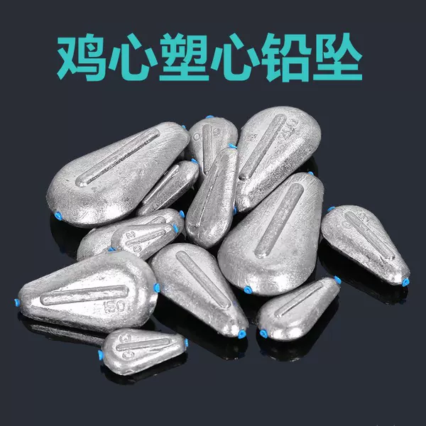 Flat Lead Sinker, Flat Lead Chicken Heart Plastic Core, Chicken Heart-Shaped Lead Sinker, Through-Core Sinker, Fishing Sinker, Casting Rod, Sea Rod Lead Sinker, Fishing Gear
