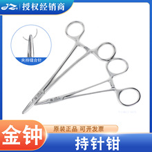 �Ϻ����R����Q��ᘼ�ᘿp���Q��������񾀲��P䓳�������g��е