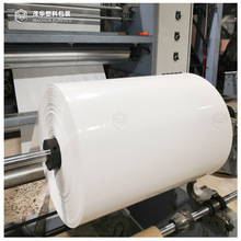 �㽭pe��Ĥ���ɫ��߅�A�_���ԄӰ��b��һ��͸��һ���̰�Ͳ�����l