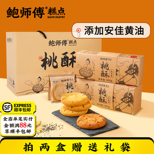 �U����С��ζ�t��ζ����С�ԶY���خa��ʽ�ͶY���y��ʽ��ʳ���c��