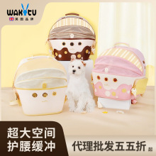 WakytuӢ��؈�� �����y������ ؈���p��͸�����e�������������