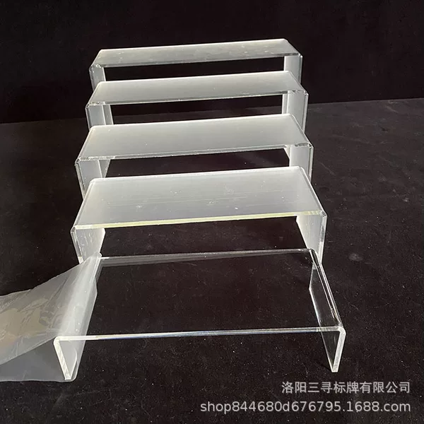 Acrylic U-shaped Display Rack Hand-made Model Storage Rack Cosmetics Skincare Dessert Shoe Rack Display Rack