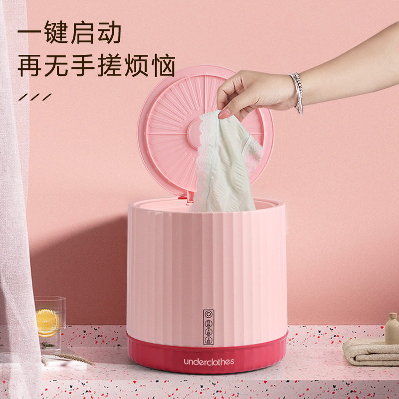 새로운 자동 휴대용 세탁기 홈 클리닝 머신 기숙사 학생 세척 양말 미니 세탁 버킷