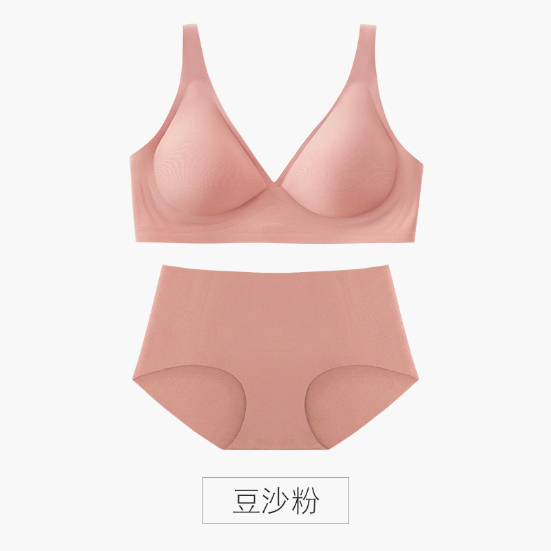 Ropa interior de látex jalea sin costuras estilo francés sexy inalámbrico cómodo pequeño pecho Sujetador push up traje ajustable