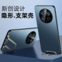 华为镭射隐形mate60手机壳