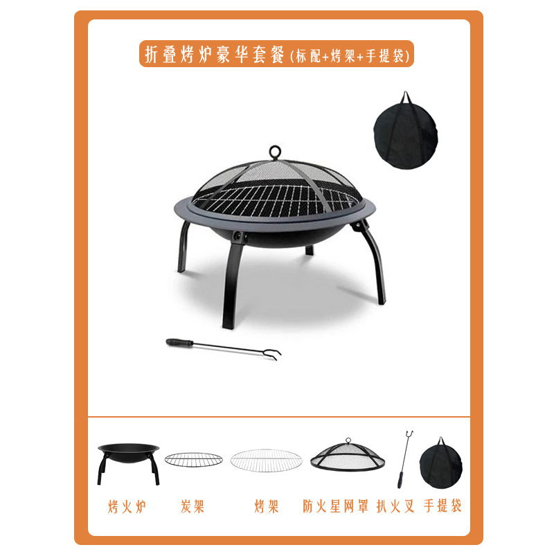 Juego completo de estufa para preparar té alrededor de la estufa, parrilla plegable para barbacoa, mesa portátil para barbacoa al aire libre, parrilla para barbacoa doméstica