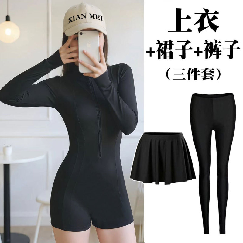 温泉游泳衣男女大码保守显瘦遮肚运动潜水服长袖长裤情侣款连体衣|undefined