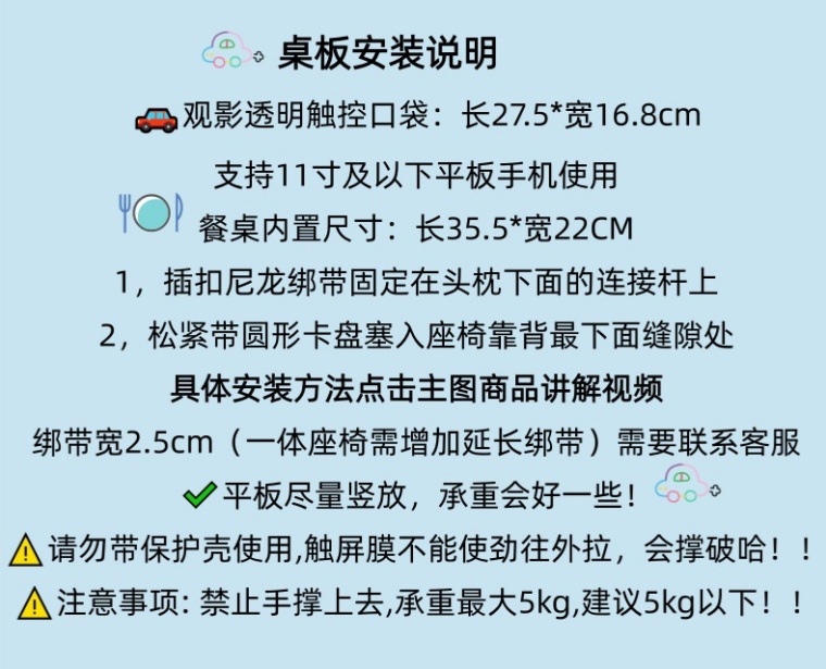 Car Seat Back Tray, Multifunctional Car Drink Holder, Nappa Leather Foldable Small Table Board, Seat Car Cup Holder