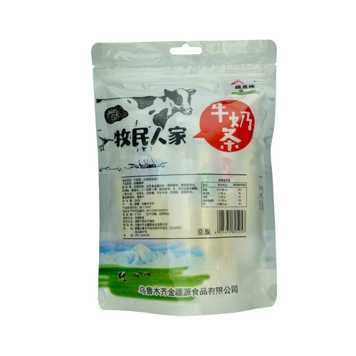 Xinjiang specialty food milk bars 200g/bag mixed flavors snack milk bars milk candies wholesale dropshipping