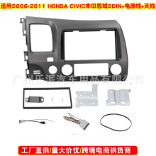 �m�ñ���08-11��˼��(����)����PDVD�������b���˼�����