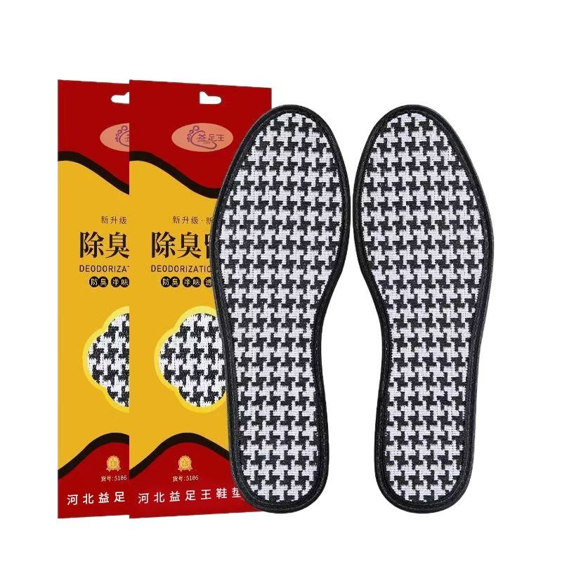 Footprint para hombres y mujeres succión de sudor inolor insolelas de lino de carbón de bambú algodón transpirable insolelas deportivas desodorantes