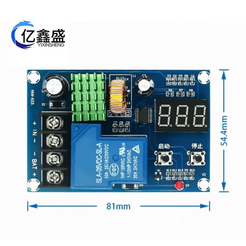 XH-M604バッテリリチウム電池充電制御モジュールバッテリ充電制御保護スイッチ6-60V|undefined