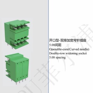 �_�����p�żӌ����5.08MM�g��FPCB026F-508������·��Ӿ�����